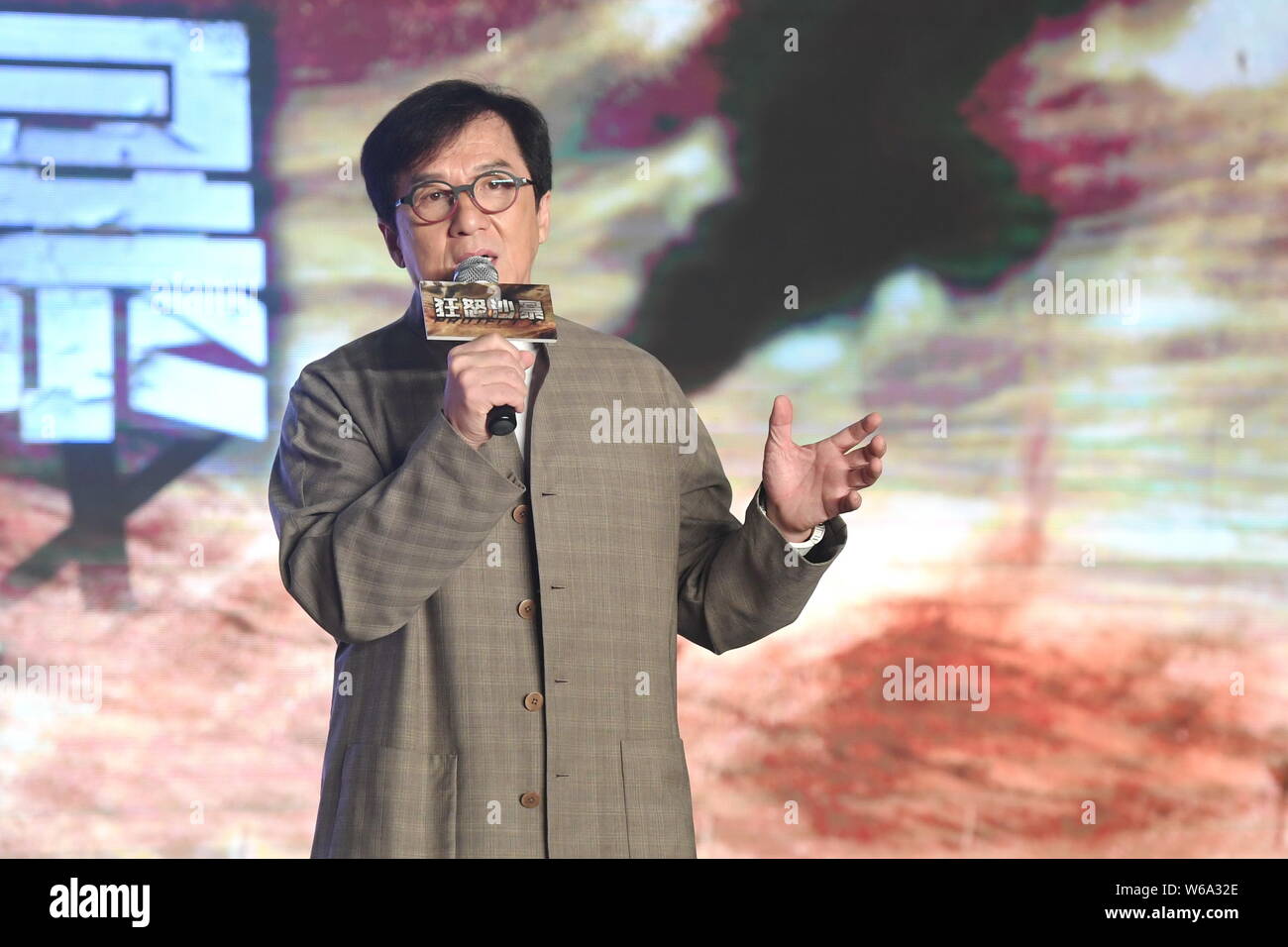 Hong Kong kongfu star Jackie Chan attends a press conference to launch ...