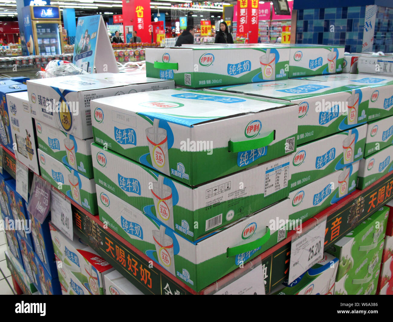 Chinese milk supermarket hires stock photography and images Alamy