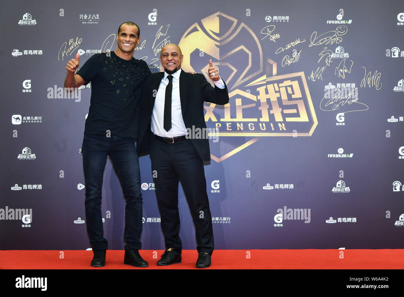 All star game red carpet hi-res stock photography and images - Page 3 -  Alamy
