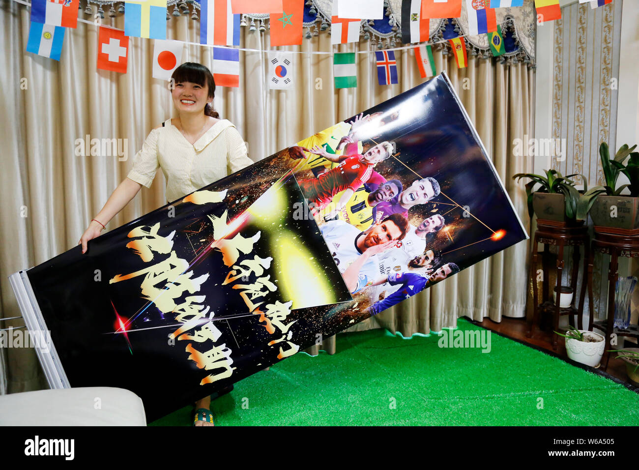 Xiao Rong High Resolution Stock Photography and Images - Alamy