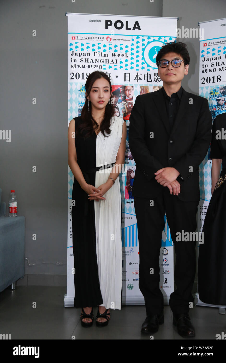 Japanese singer and actress Tomomi Itano, left, and director Taisuke Hata attend a press conference for new film 'Imagination Game' during the 21st Sh Stock Photo