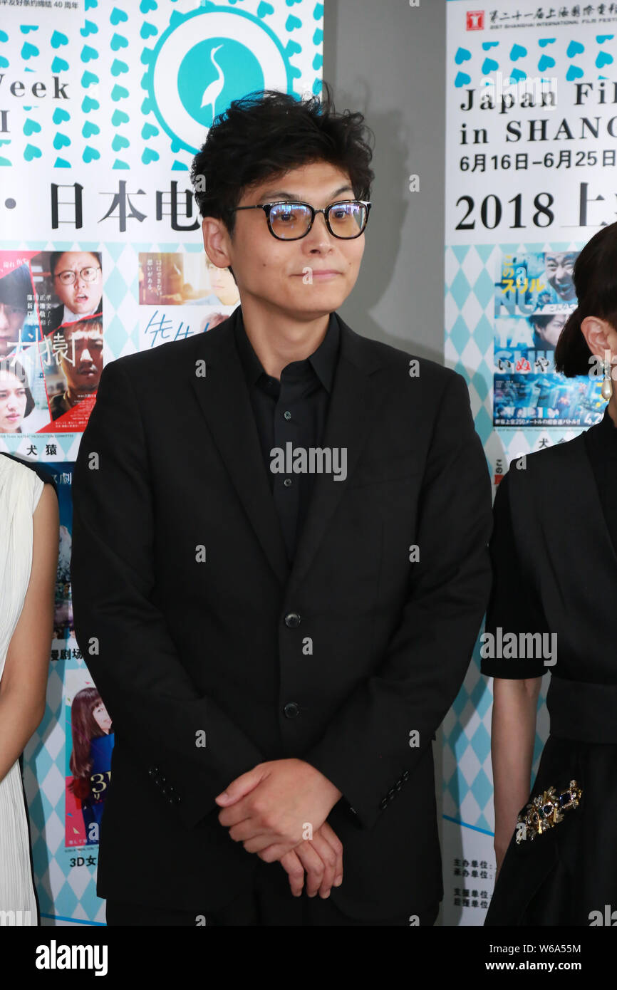Japanese director Taisuke Hata attends a press conference for new film 'Imagination Game' during the 21st Shanghai International Film Festival in Shan Stock Photo