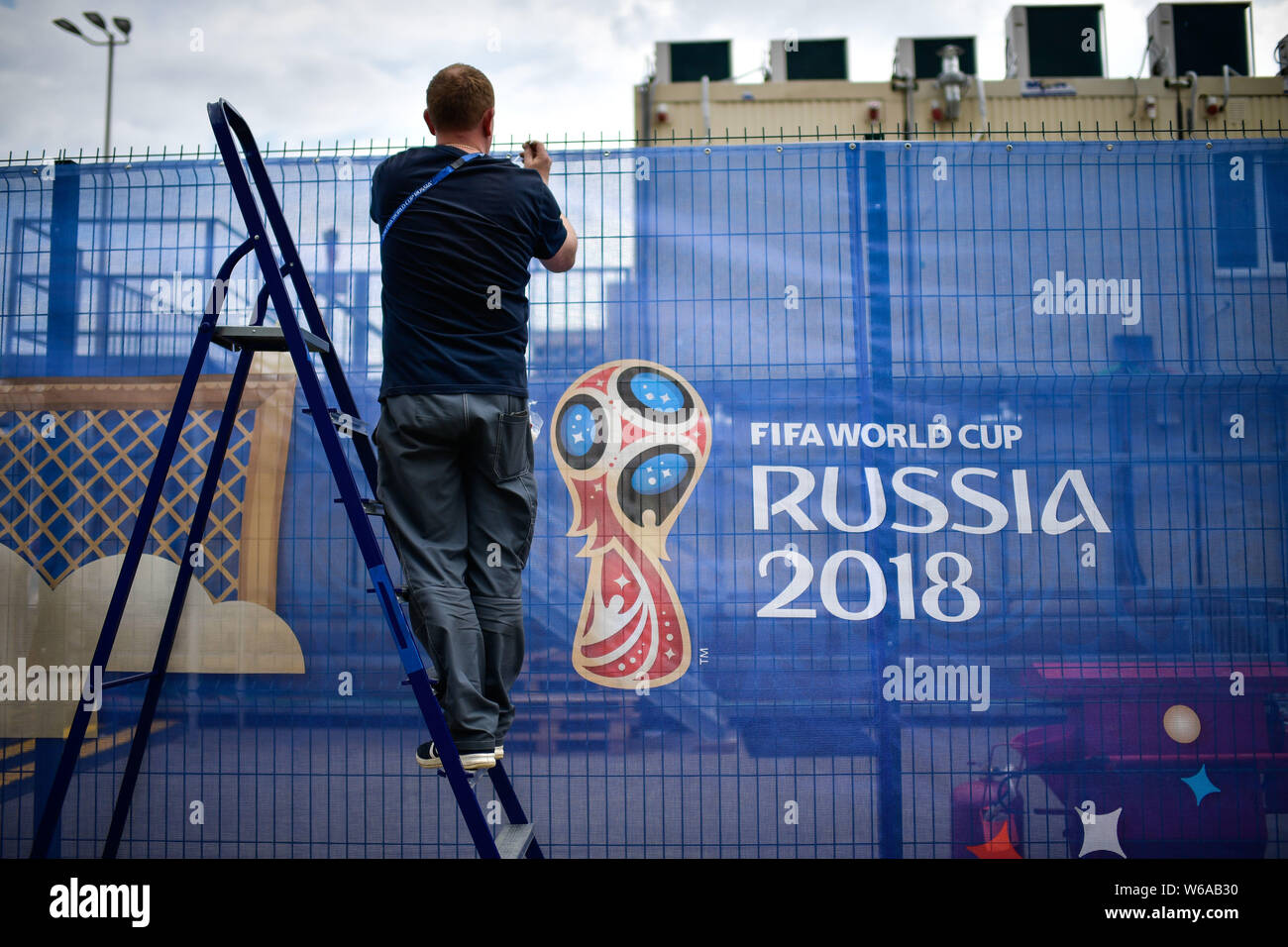Luzhniki Stadium World Cup 2018