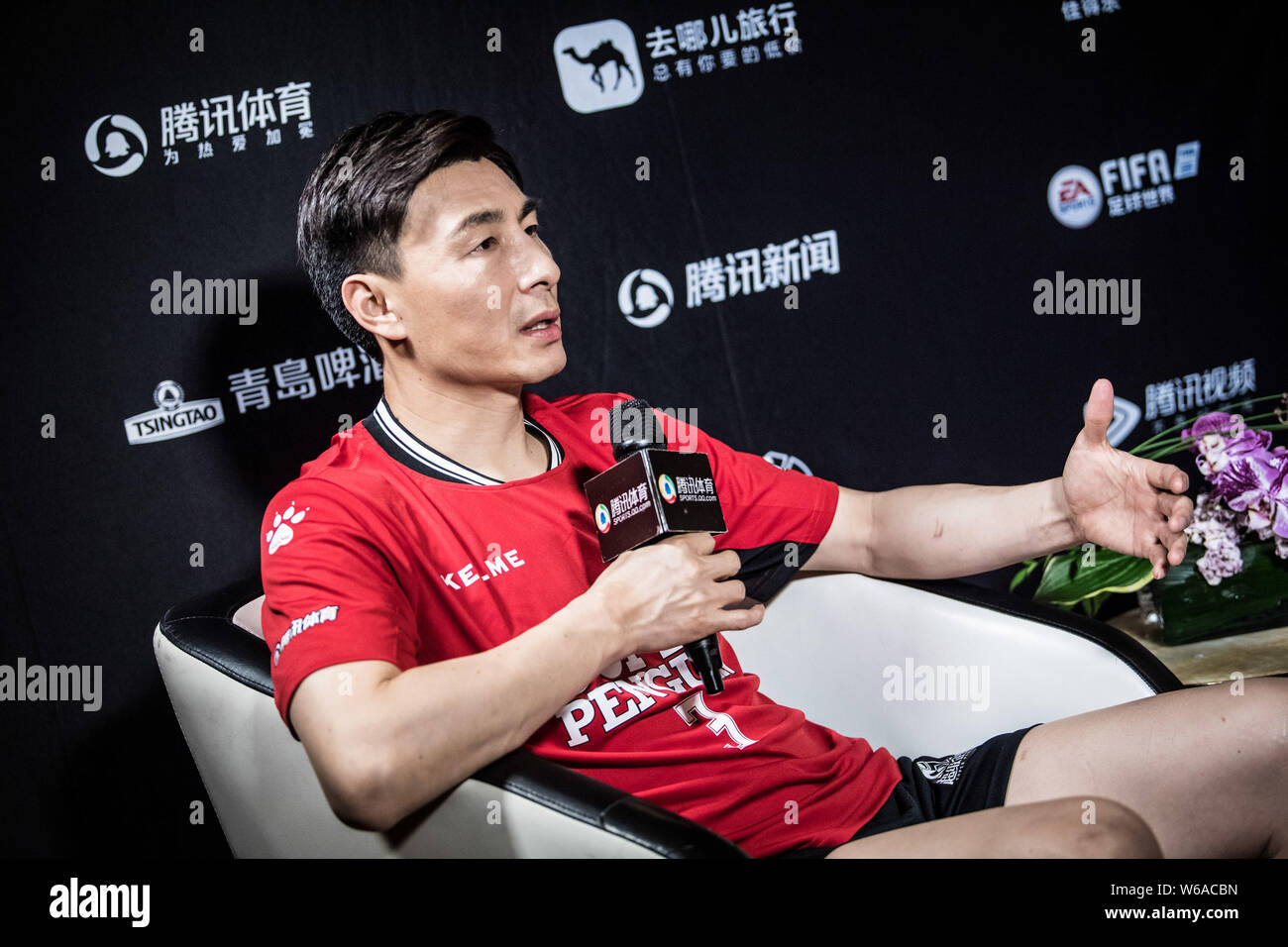 Weifeng li hires stock photography and images Alamy