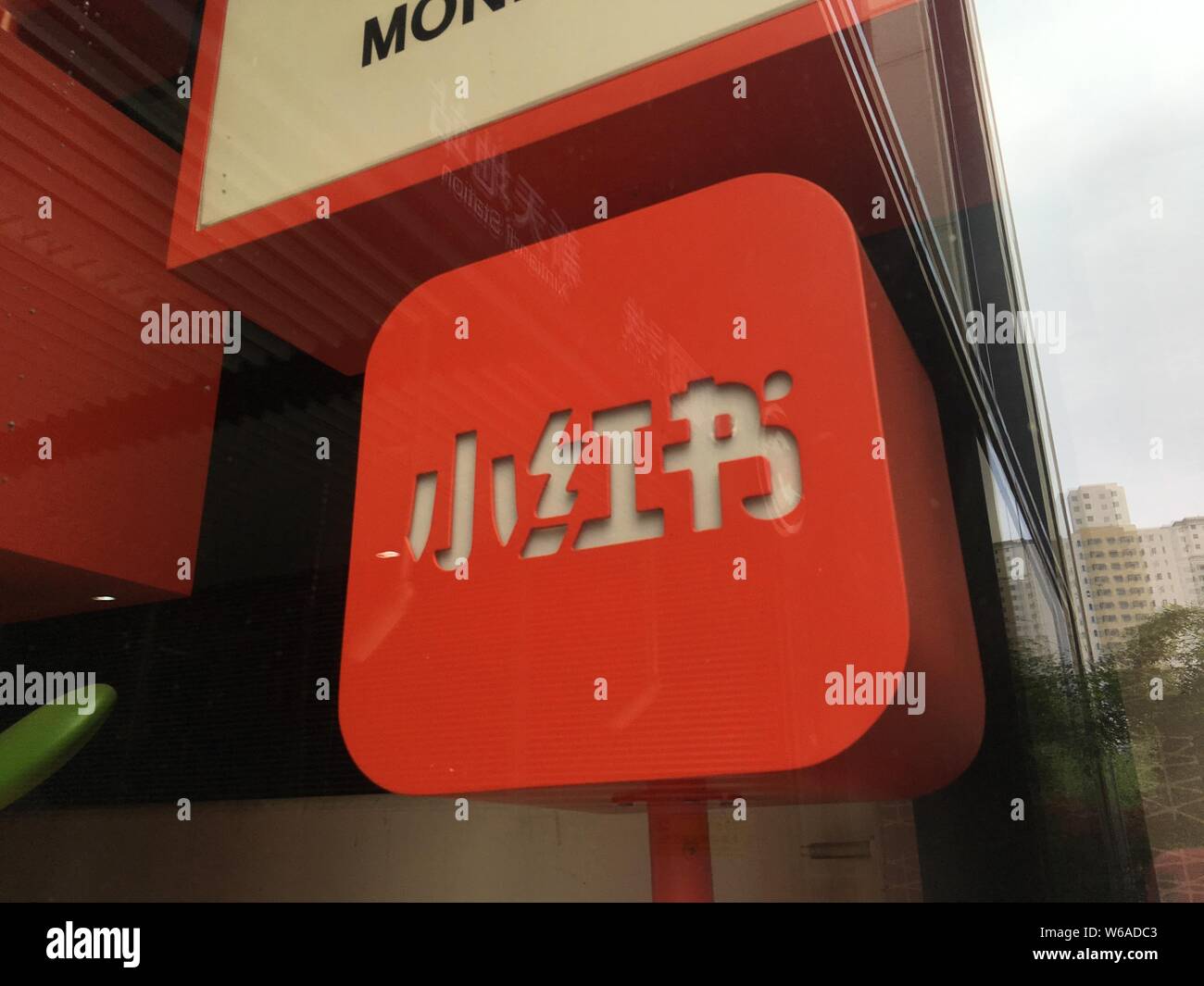 --FILE--A logo of Chinese lifestyle app Xiaohongshu is pictured in Shanghai, China, 14 April 2018.   Chinese lifestyle app Xiaohongshu raised $300 mil Stock Photo