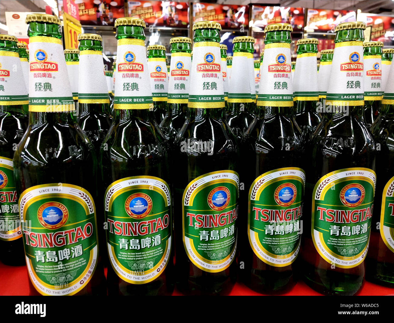 Tsingtao beer bottles hires stock photography and images Alamy