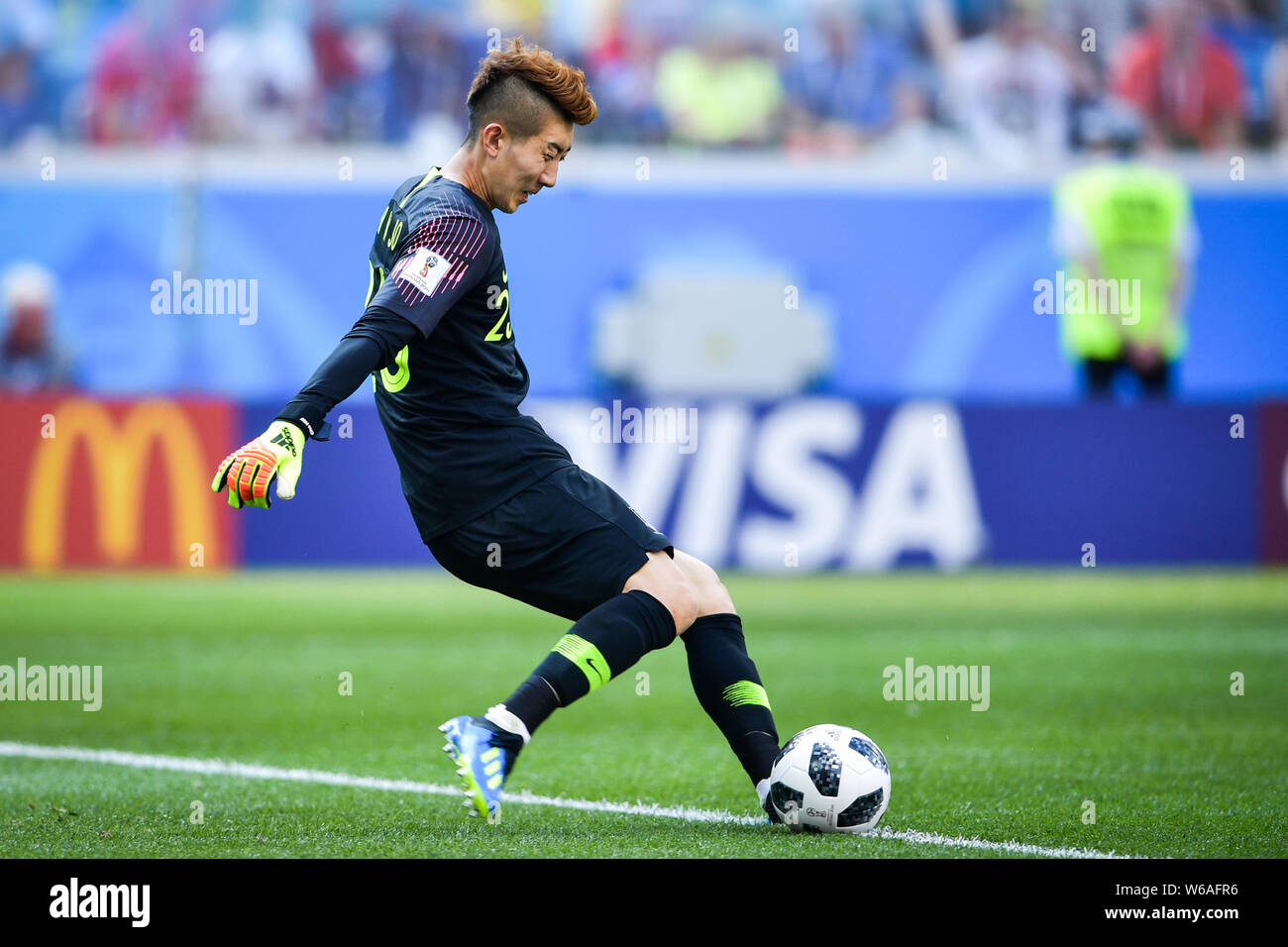 Goalkeeper Cho Hyun-woo or Jo Hyun-woo of South Korea kicks the ball against Sweden in their Group F match during the FIFA World Cup 2018 in Nizhny No Stock Photo
