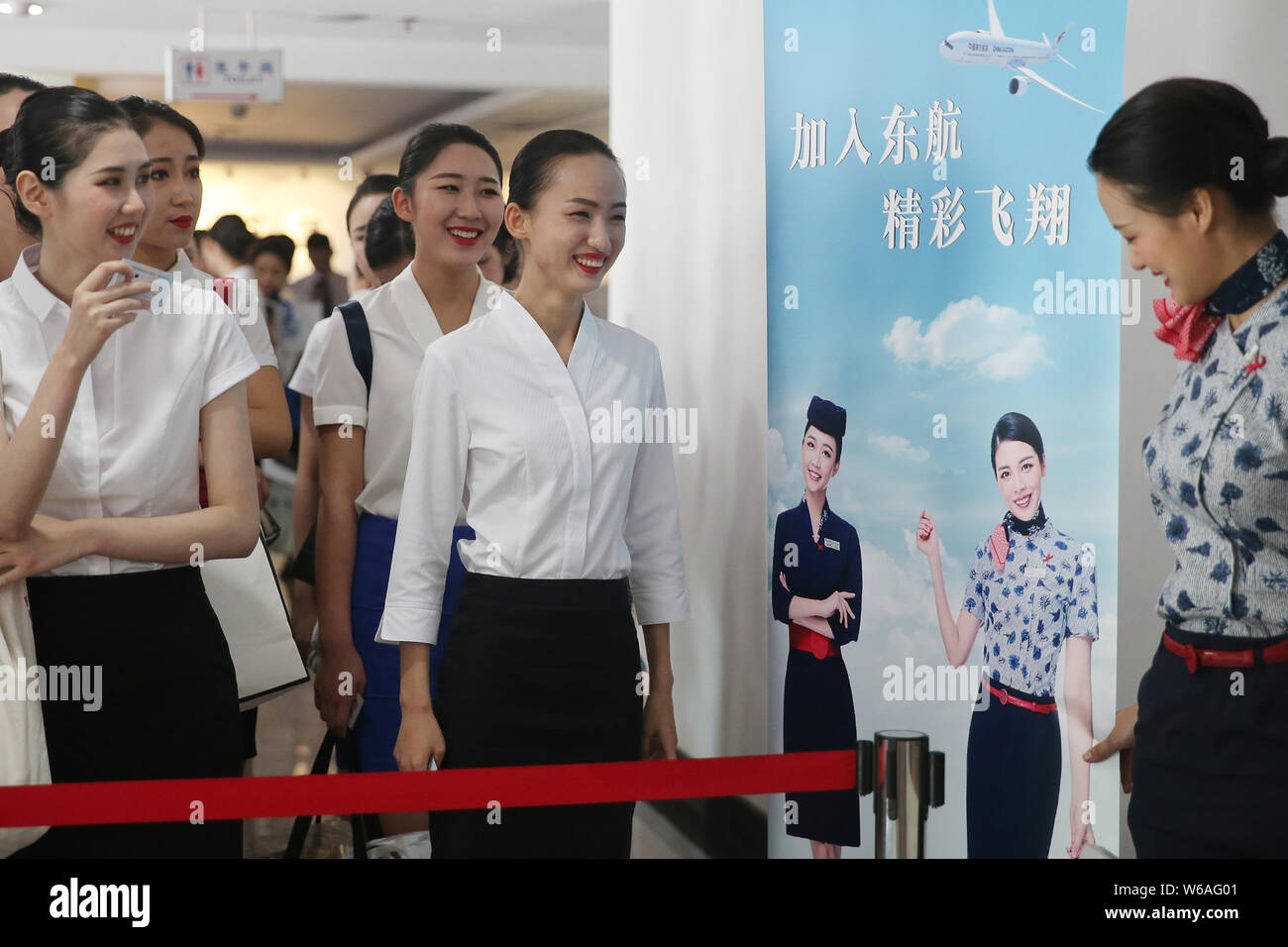 Applicants For China Eastern Airlines Prepare To Take Part In An