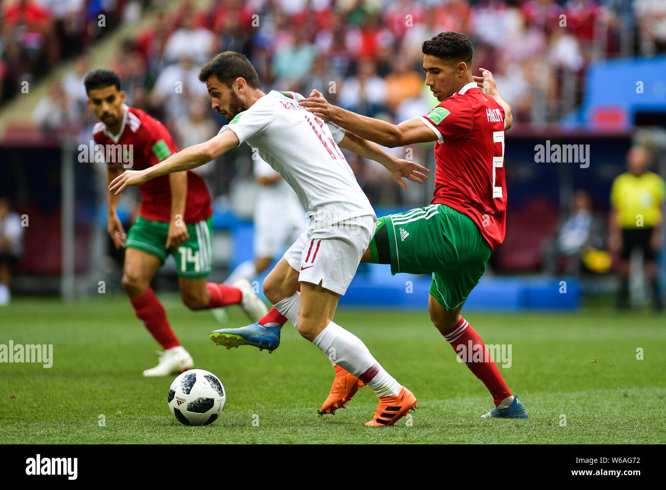 Verre Collector Coupe Du Monde FIFA 2018 – Portugal Vs Maroc – Moscou 20 Juin 2018