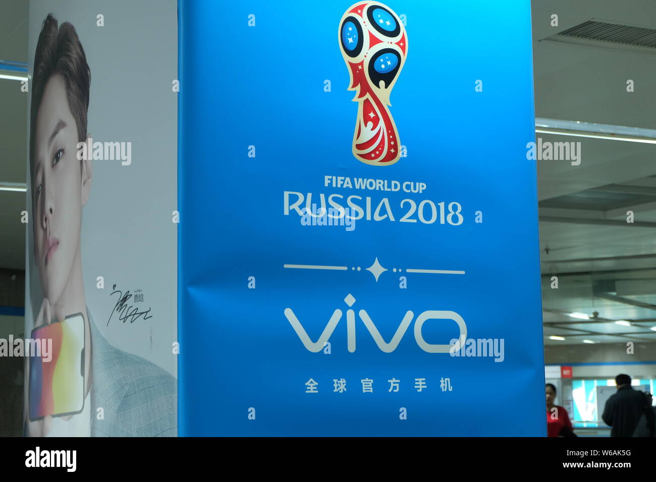 vivo at 2018 FIFA World Cup Russia