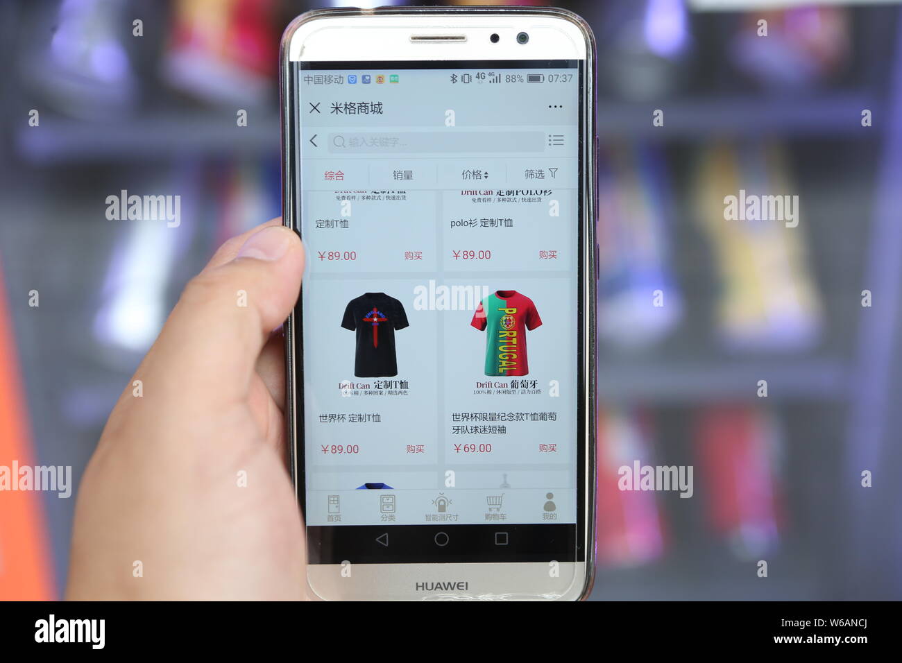 buy clothes site