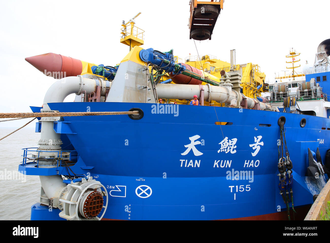 Asia's Largest And Most Advanced Dredging Vessel Tian Kun Hao Berths At ...