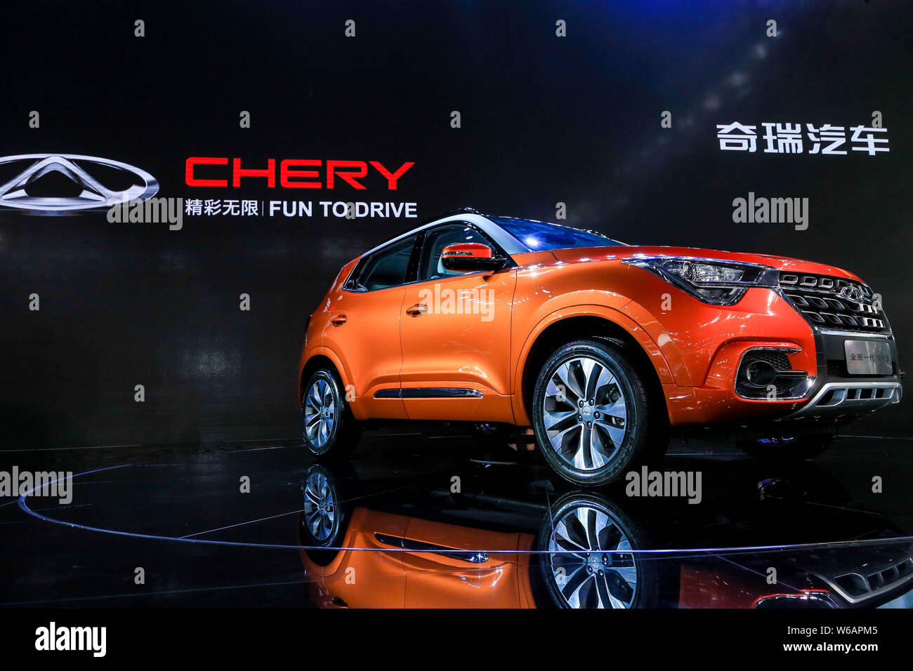 Cash-strapped Chery to sell controlling stake 