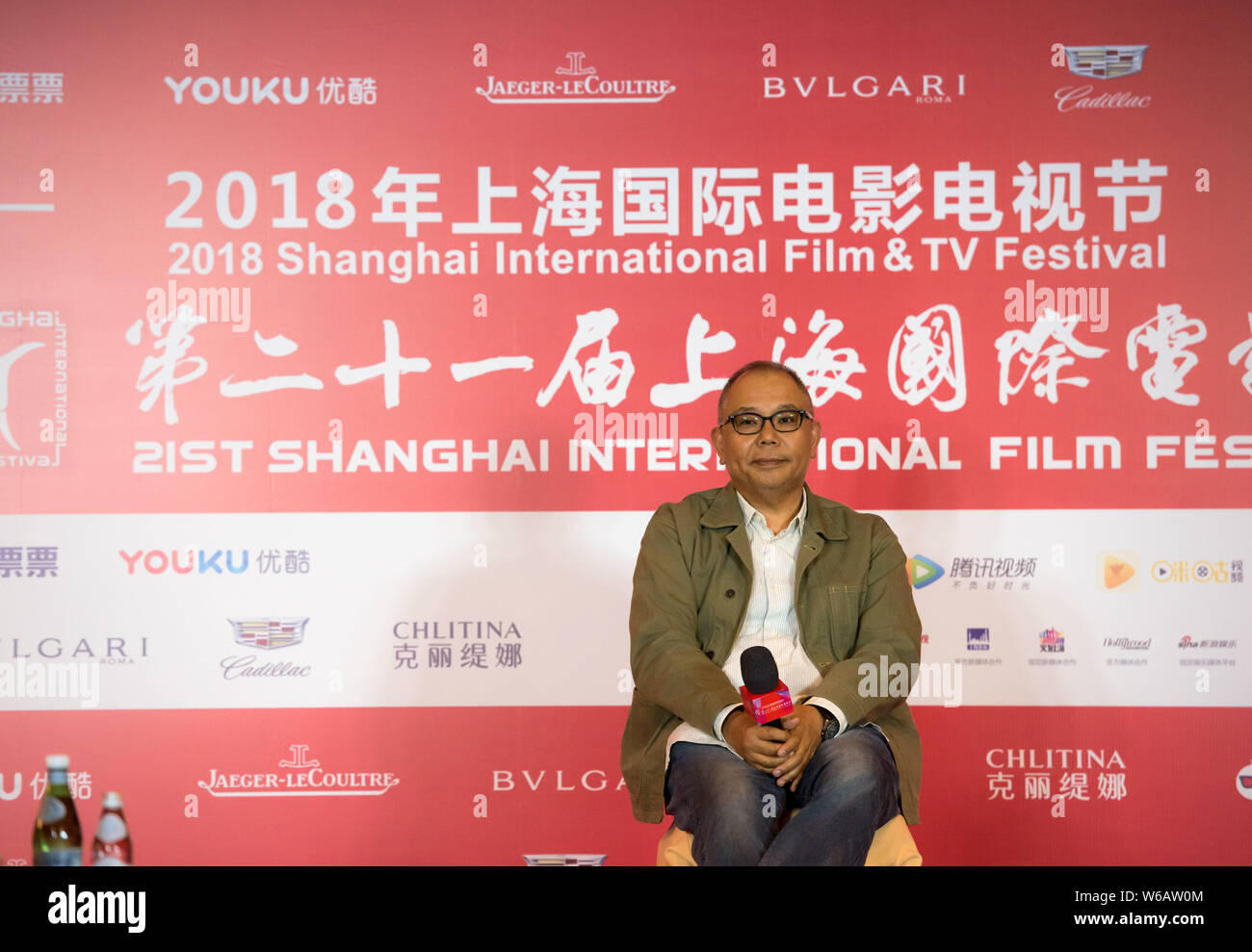 Isshin Inudo Japanese director Isshin Inudo attends a fan meeting to promote her new ...