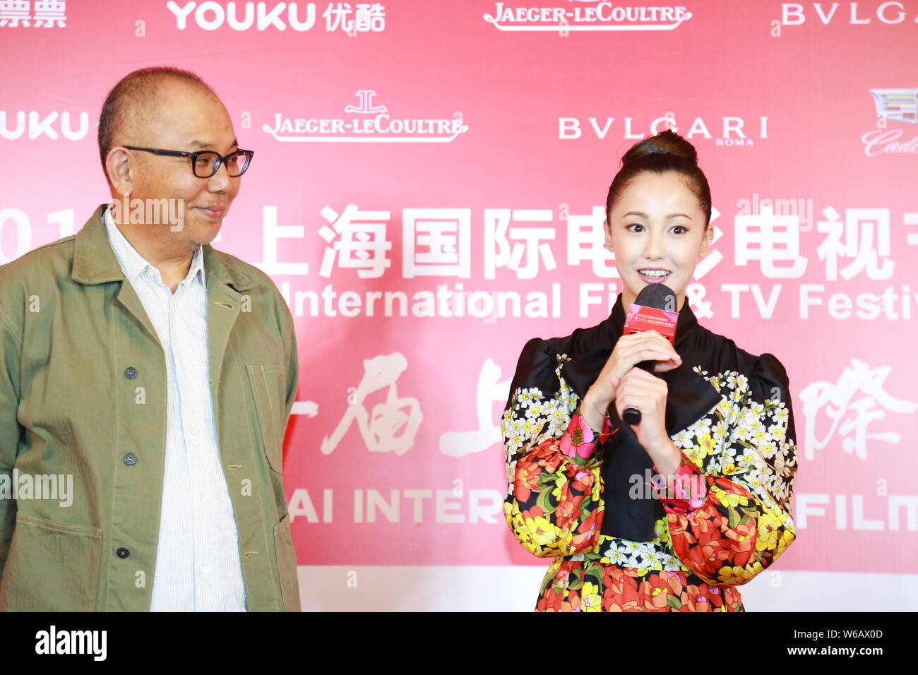 Isshin Inudo Japanese actress Erika Sawajiri, right, and director Isshin Inudo ...