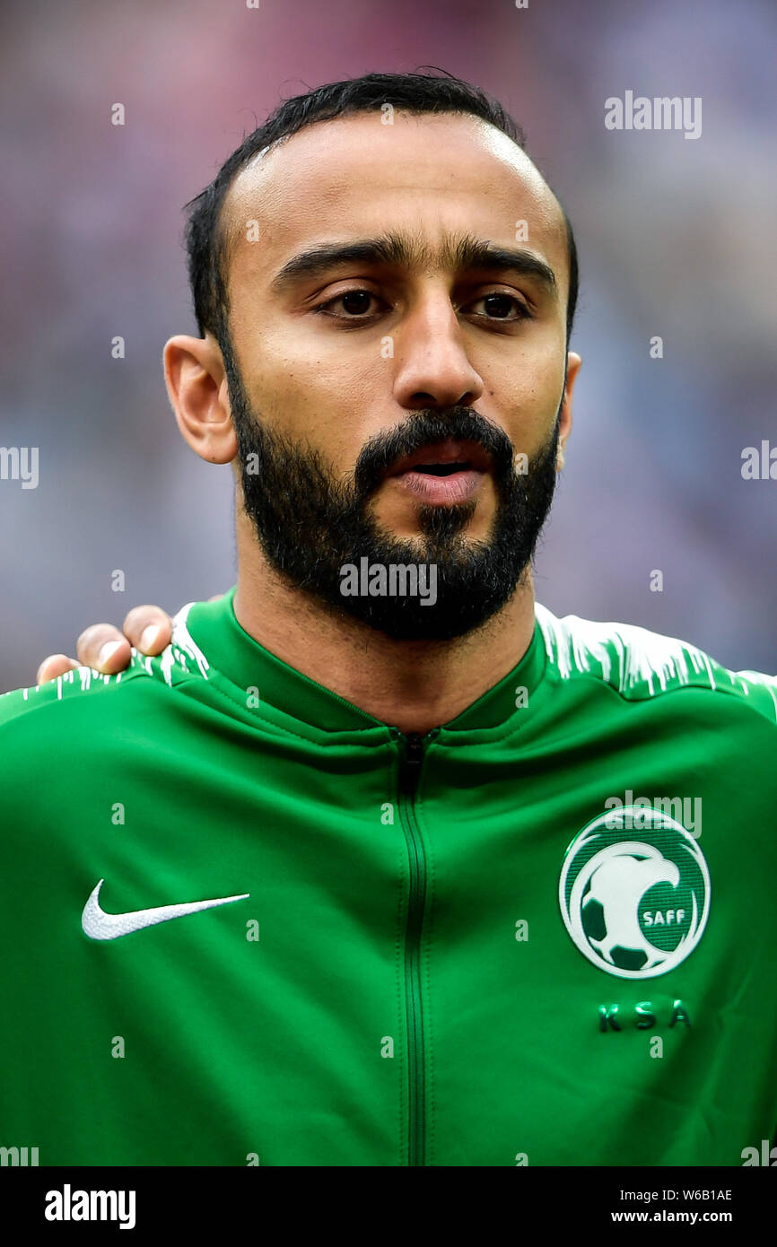 Head shot of Mohammad Al-Sahlawi of the starting line-up of Saudi Arabia in the Group A match against Russia during the 2018 FIFA World Cup in Moscow, Stock Photo