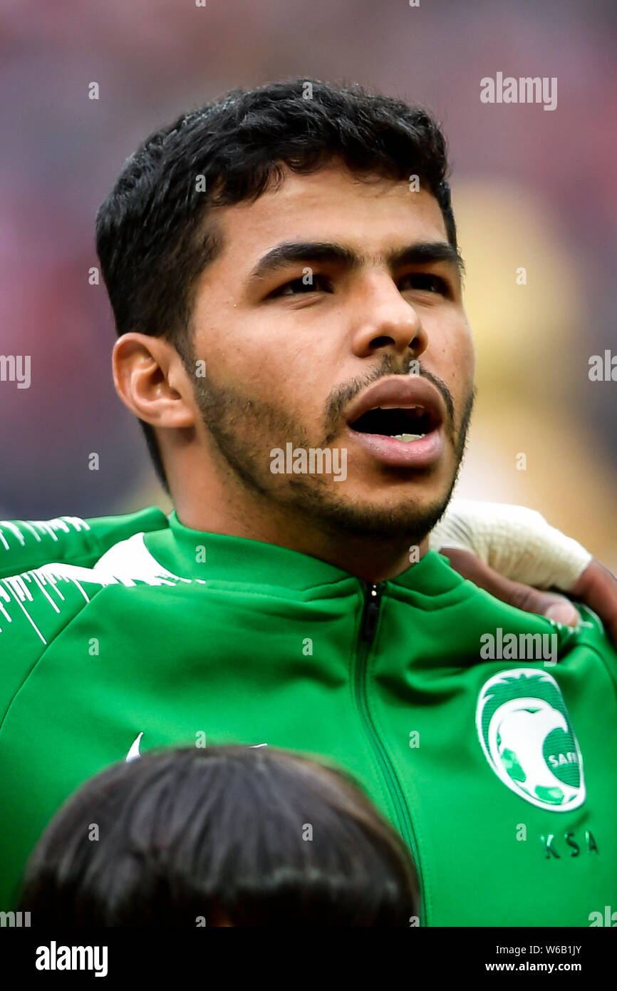 Head shot of Yahya Al-Shehri of the starting line-up of Saudi Arabia in the Group A match against Russia during the 2018 FIFA World Cup in Moscow, Rus Stock Photo