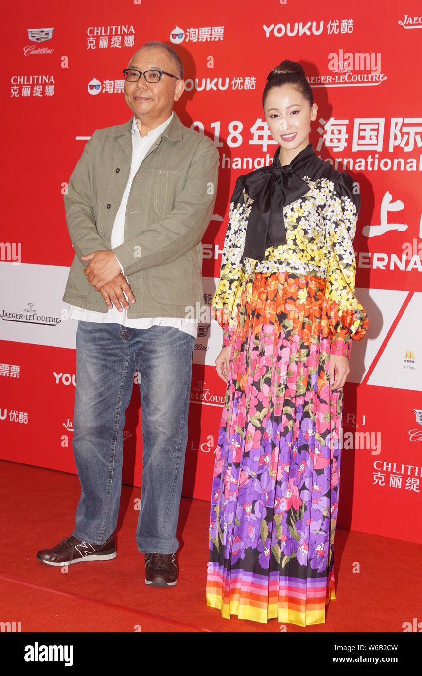 Isshin Inudo Japanese actress Erika Sawajiri, right, and director Isshin Inudo ...