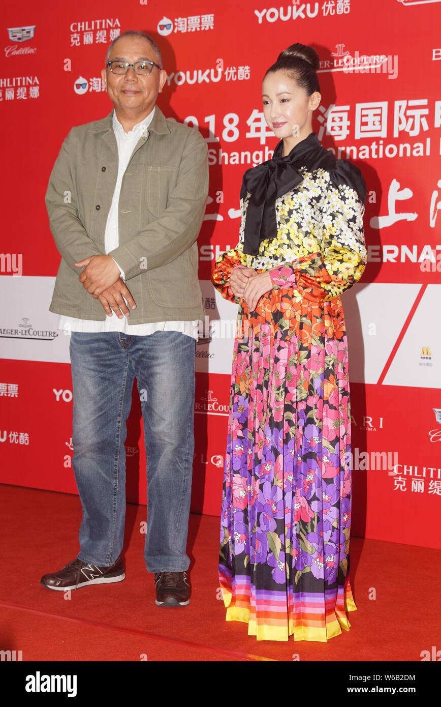 Isshin Inudo Japanese actress Erika Sawajiri, right, and director Isshin Inudo ...
