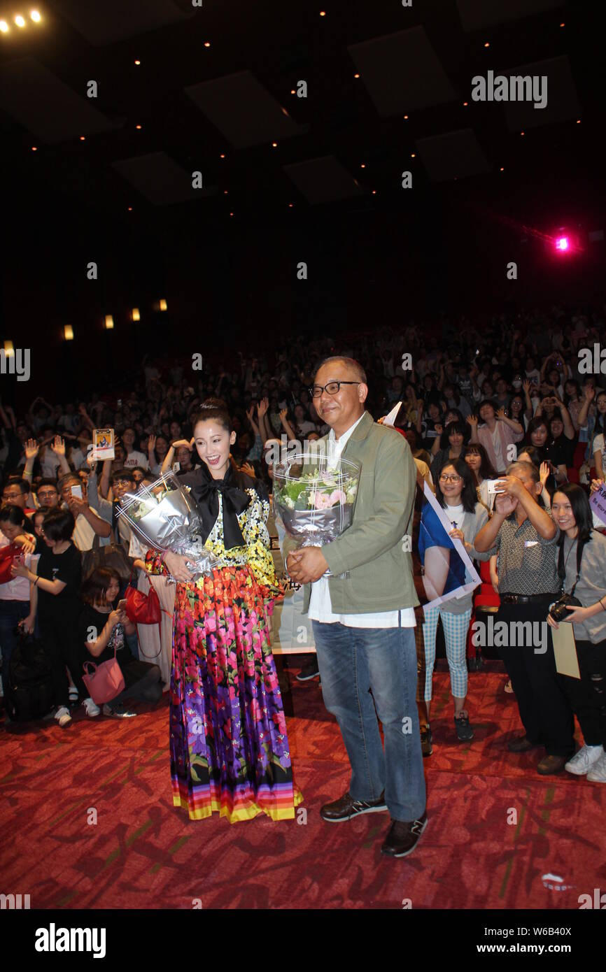 Isshin Inudo Japanese actress Erika Sawajiri, left, and director Isshin Inudo attend ...