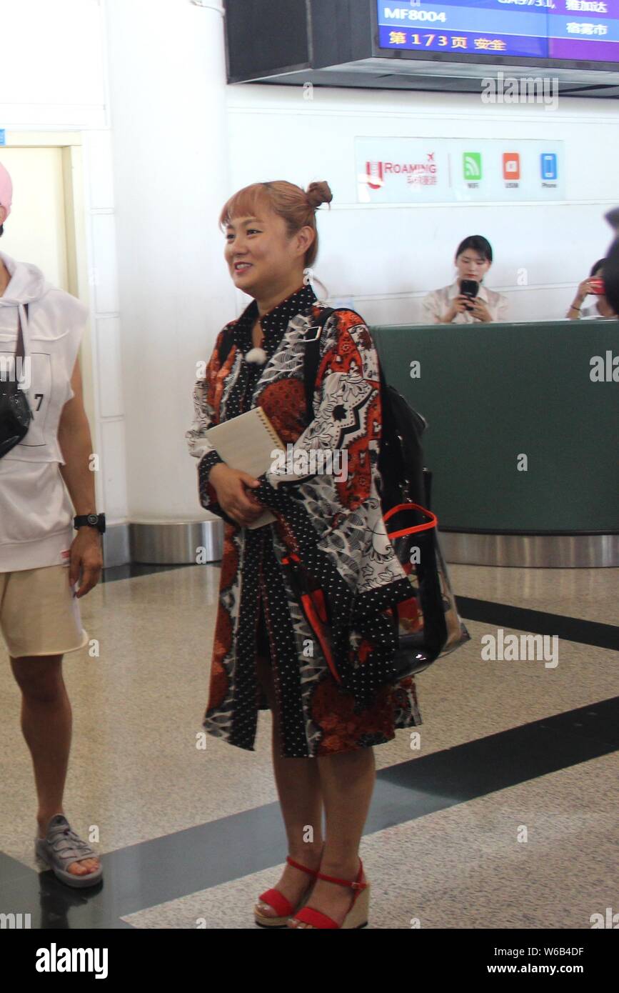 South Korean comedian Park Na-rae arrives at the Xiamen Gaoqi International Airport in Xiamen city, southeast China's Fujian province, 29 June 2018. Stock Photo