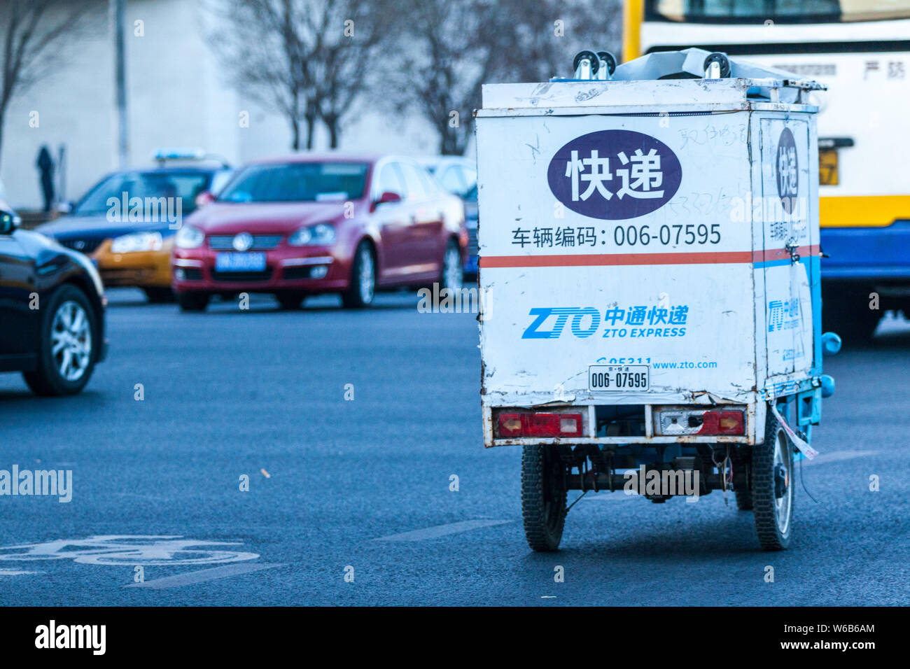 FILE--A delivery vehicle of ZTO Express rides on a road in Shanghai, China,  4 December 2017. Chinese courier ZTO Express will form a logistics jo Stock  Photo - Alamy