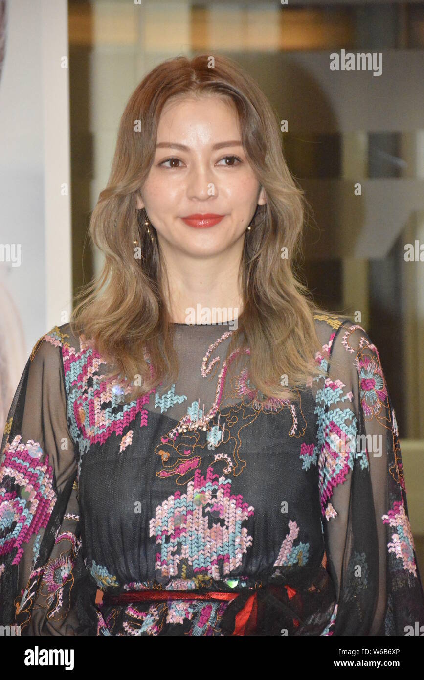Japanese model and actress Karina Nose attends a press conference for
