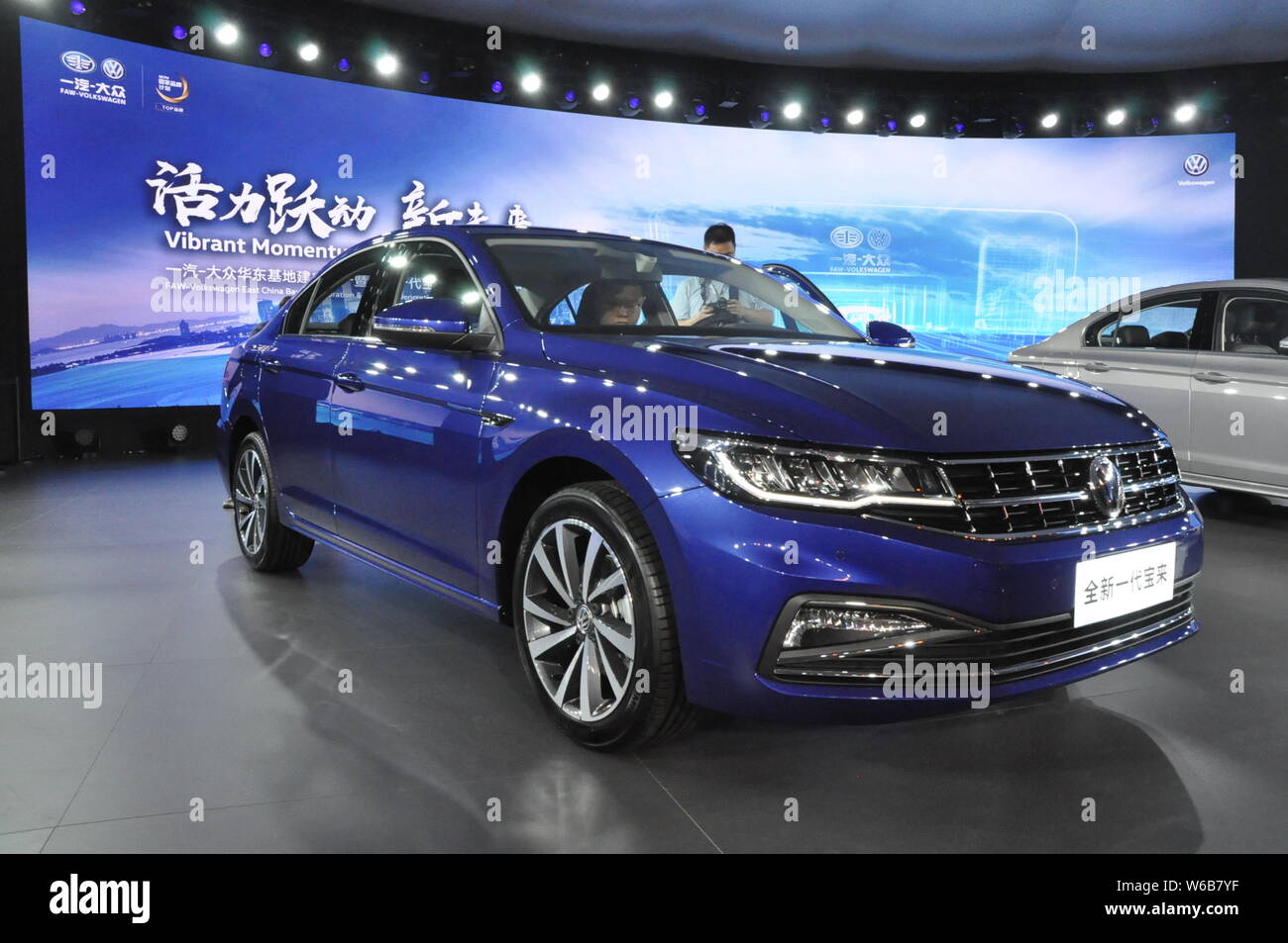 A new Bora on the MQB platform is on display during the FAW-Volkswagen East China Base Inauguration and the Next Generation Bora Launch Ceremony in Qi Stock Photo