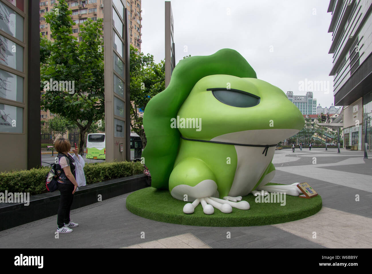 A sculpture of frog is on display during the exhibition