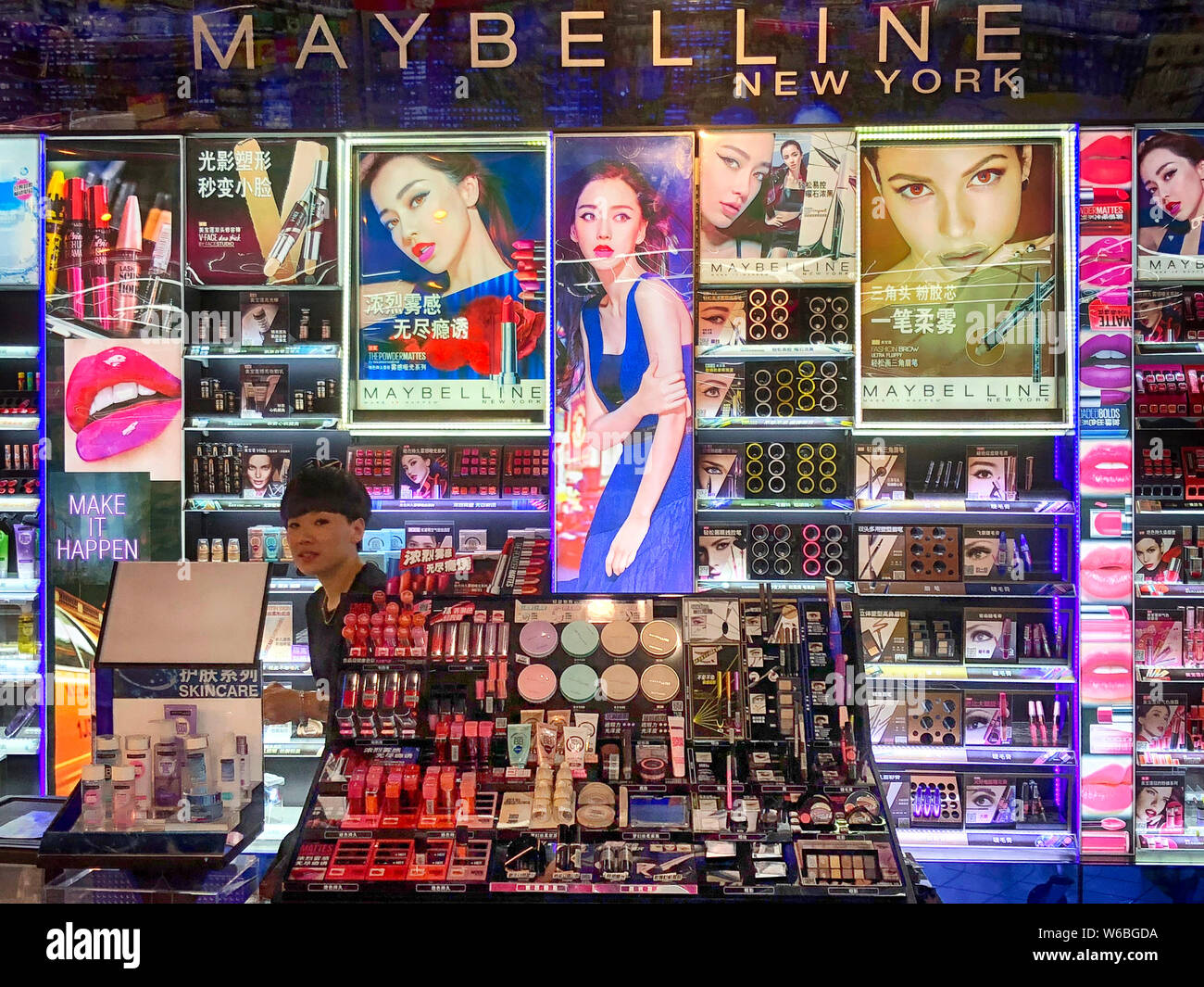 --FILE--Maybelline cosmetics and makeups are for sale at a supermarket in Shanghai, China, 3 November 2017.   Kantar Worldpanel's latest ranking indic Stock Photo