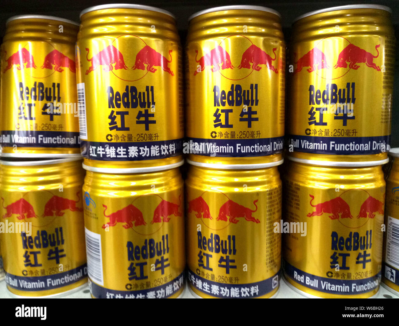 FILE--Cans of Red Bull energy drink are for sale at a supermarket in  Shanghai, China, 22 March 2018. Having enjoyed a robust annual growth rate  i Stock Photo - Alamy