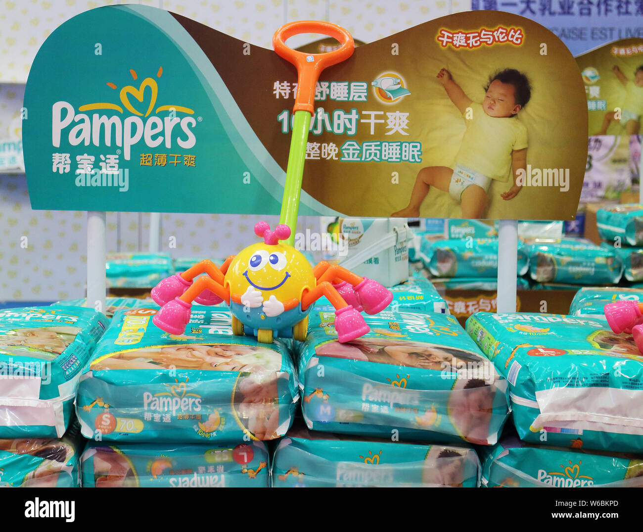 FILE--Bags of Pampers infant diapers of Procter & Gamble (P&G) are  displayed during an exhibition in Fuzhou city, southeast China's Fujian  province Stock Photo - Alamy