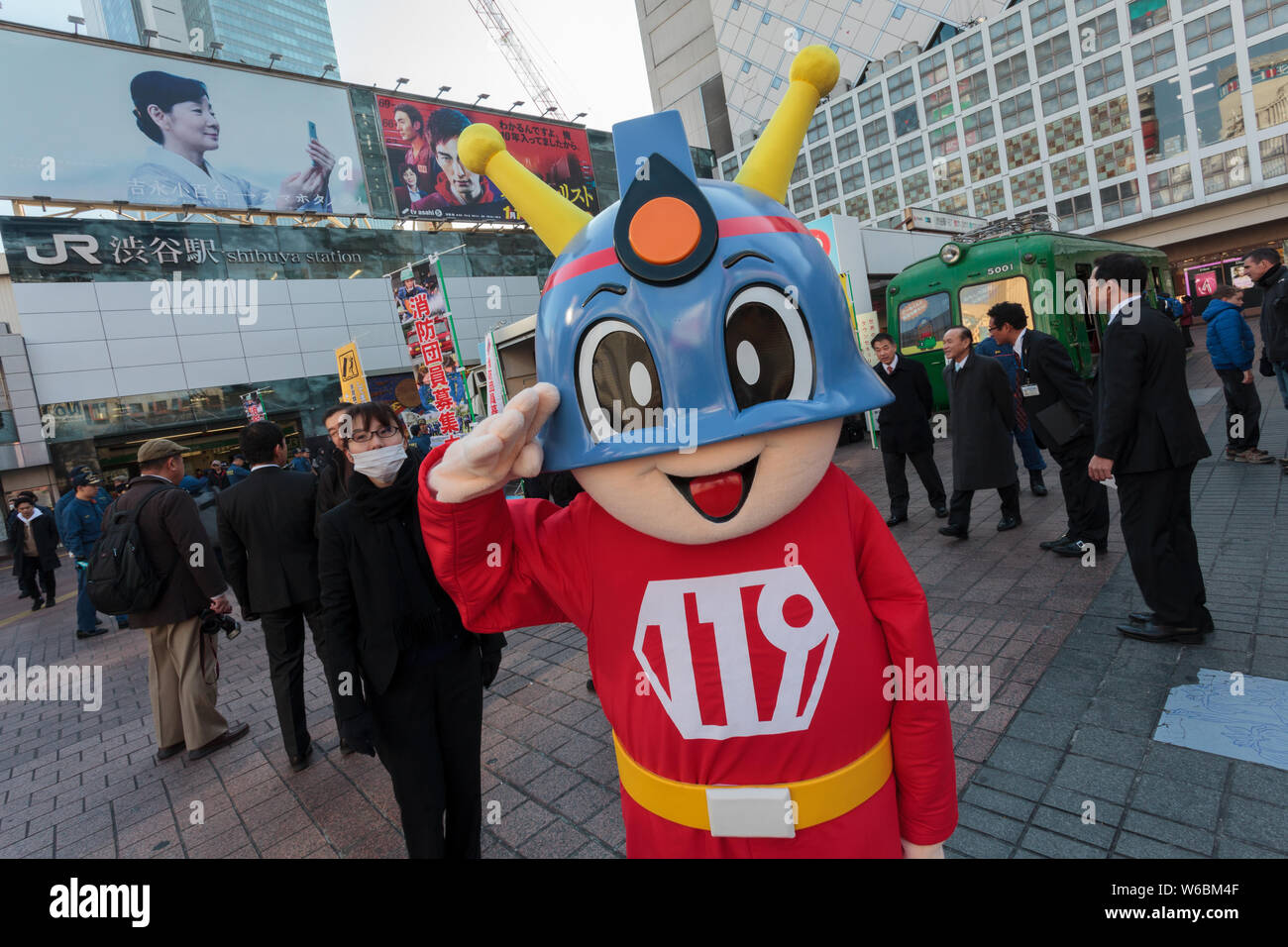 Tokyo Fire service mascot, Kyuta Kun at an event to raise earthquake safety awareness in Hachiko Square in Shibuya, Tokyo, Japan. Stock Photo