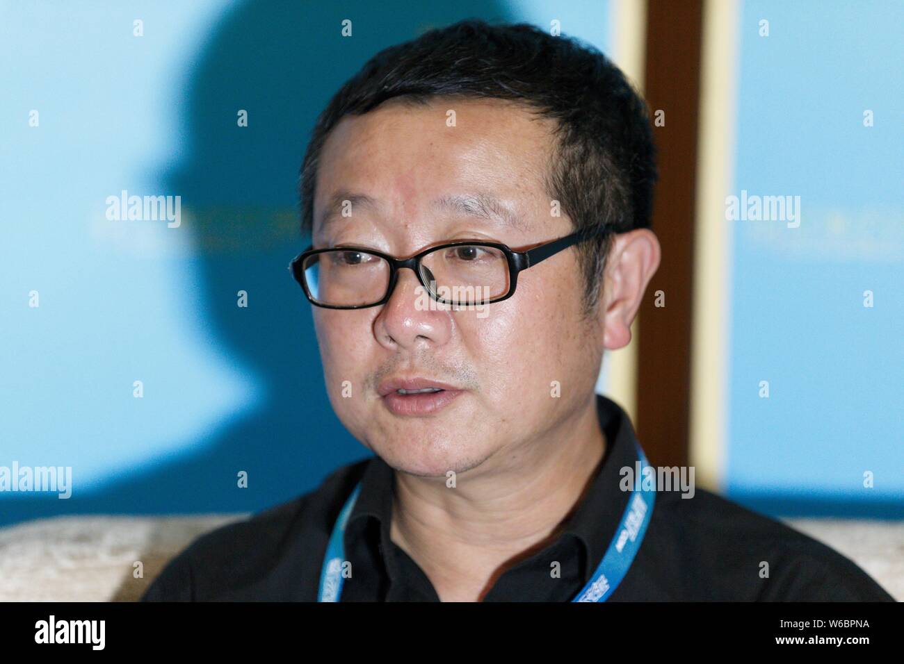 China science fiction hi-res stock photography and images - Alamy