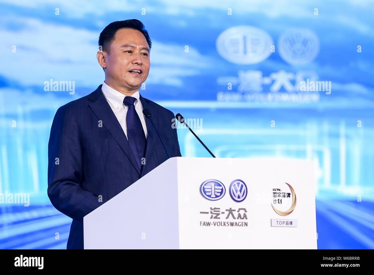 Xu Liuping, Chairman of FAW Group Corp., speaks during the FAW-Volkswagen East China Base Inauguration and the Next Generation Bora Launch Ceremony in Stock Photo