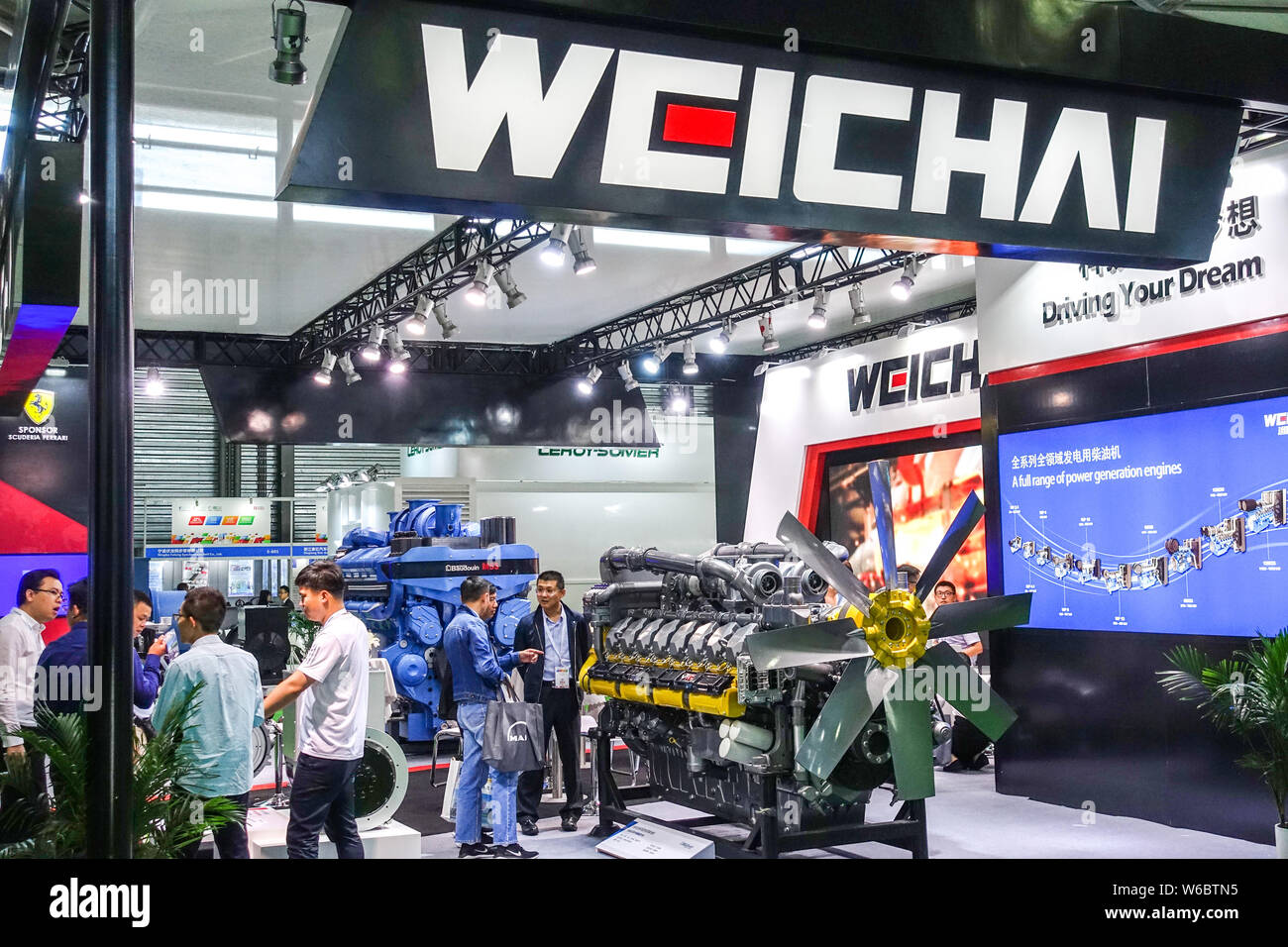 Маз с двигателем weichai. Вейчай рус трейдинвест. Weichai логотип. Weichai power. Weichai power.