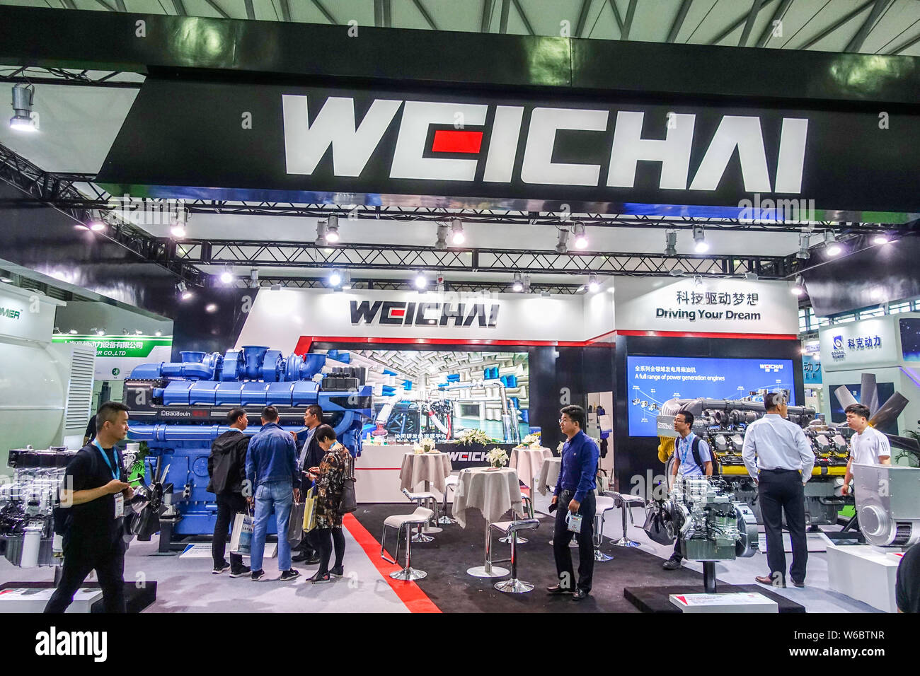 Weichai group hires stock photography and images Alamy