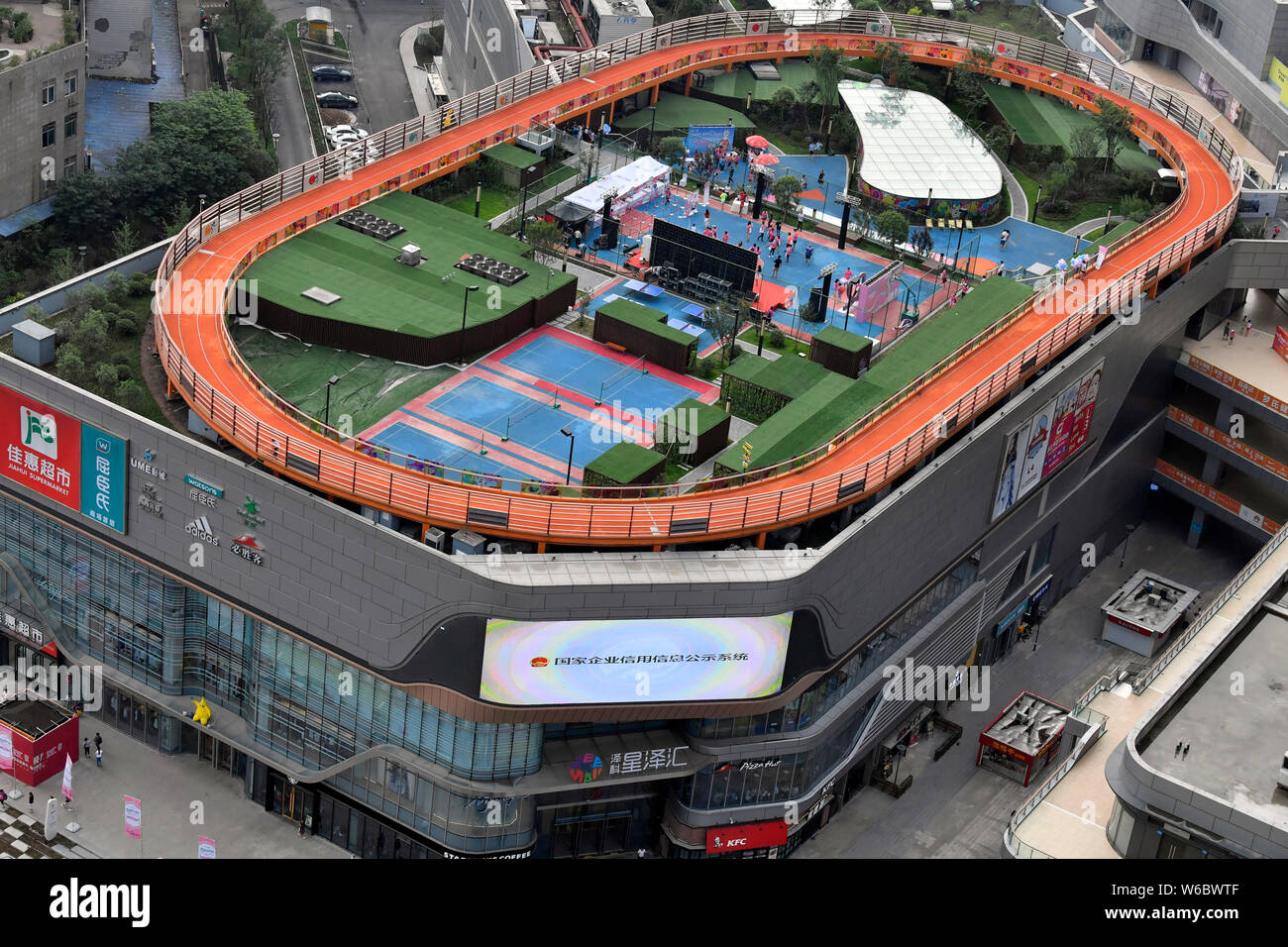 Aerial view of a stadium on the rooftop of a shopping mall in Chongqing