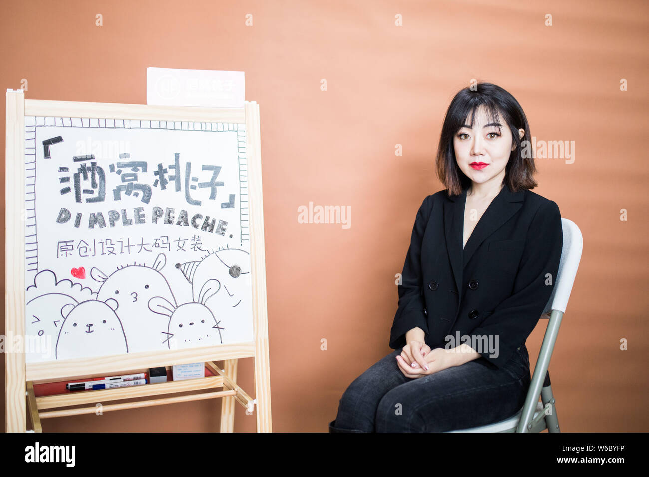 plus size online shop