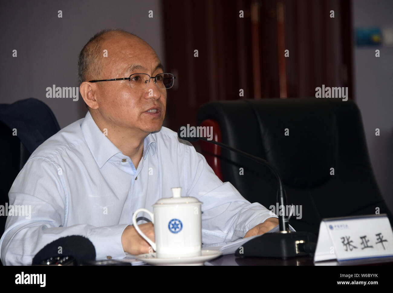 Zhang Yaping, VicePresident of the Chinese Academy of Sciences, speaks at a press conference on