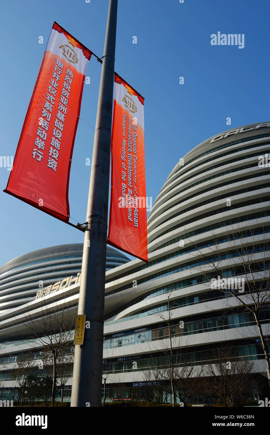 File Banners Advertising The Opening Ceremony Of The Asian