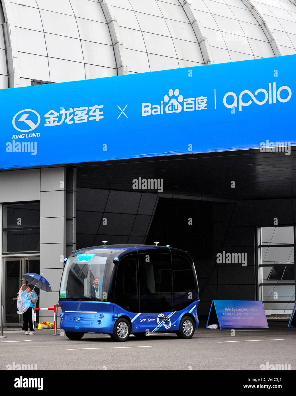 The Apolong, China's first self-driving microcirculation bus jointly developed by Baidu and the Chinese commercial vehicle maker King Long, is picture Stock Photo