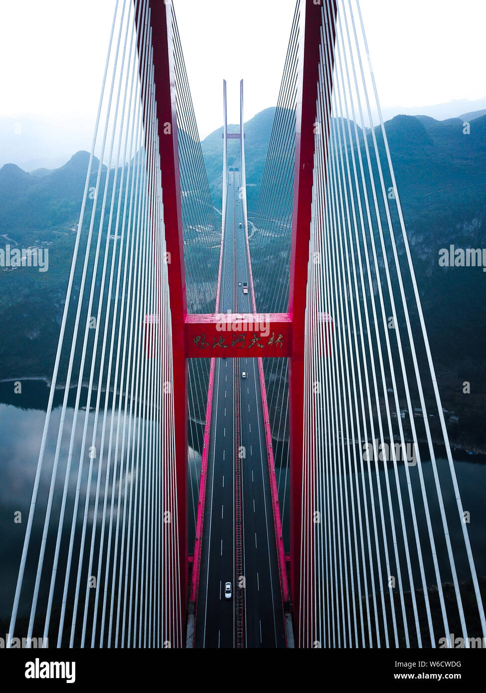 Aerial view of the Yachi River Bridge, one of the longest cable-stayed ...