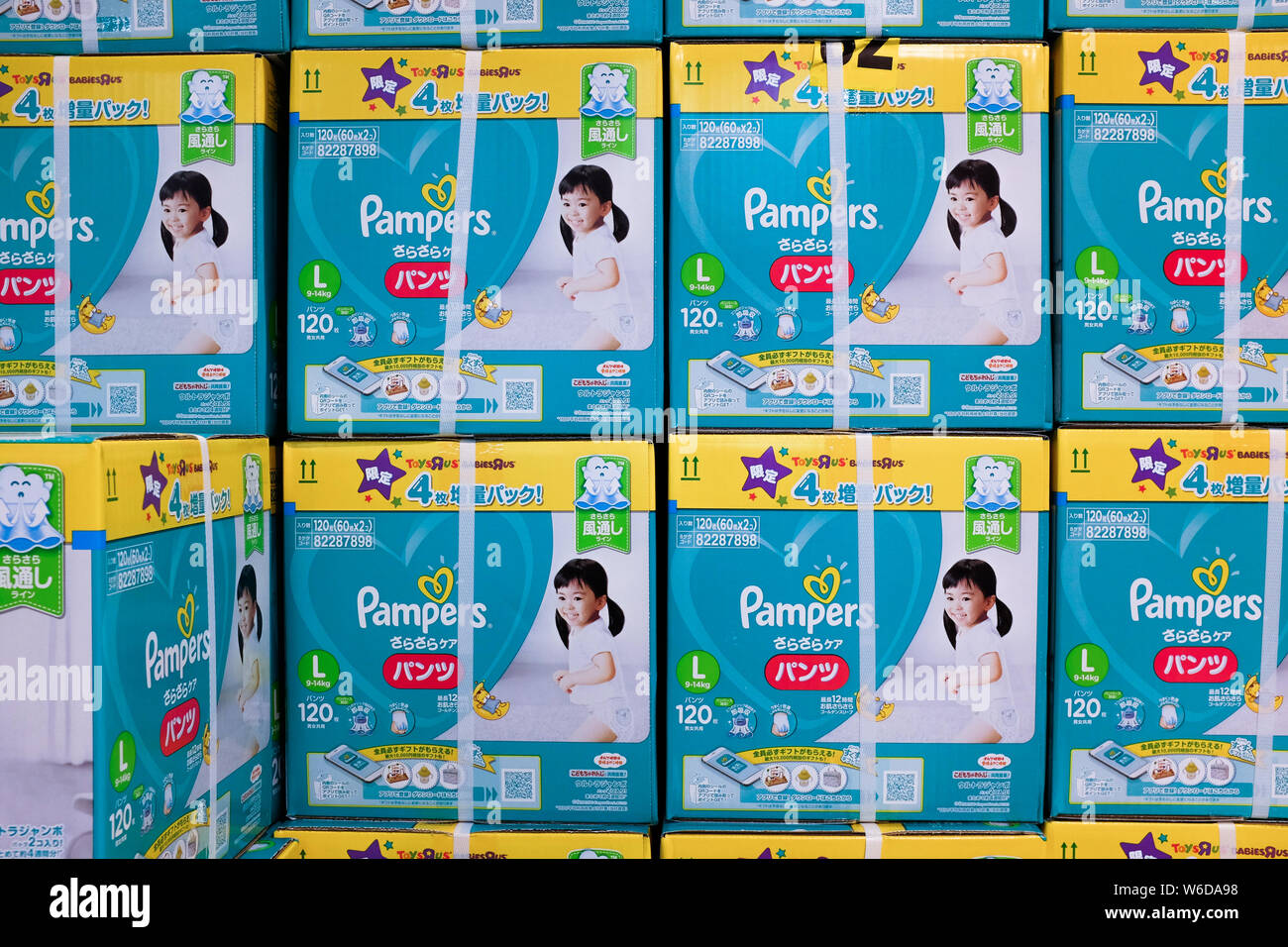 Pampers nappies hires stock photography and images Alamy