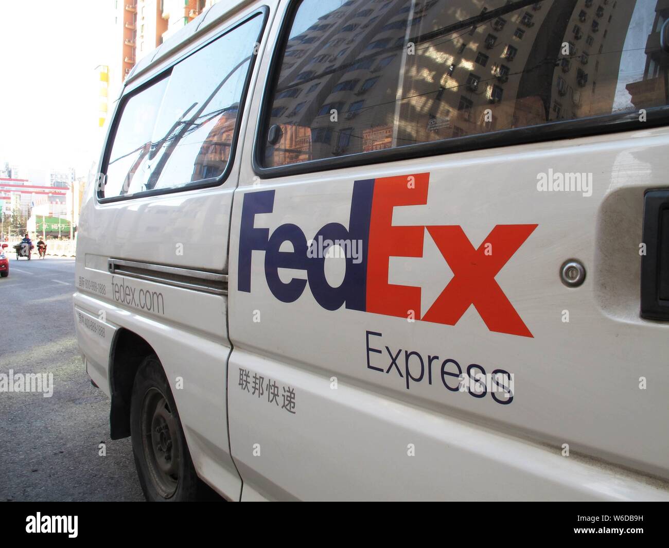 USA運輸会社FedEx フェデックス - Wikipedia