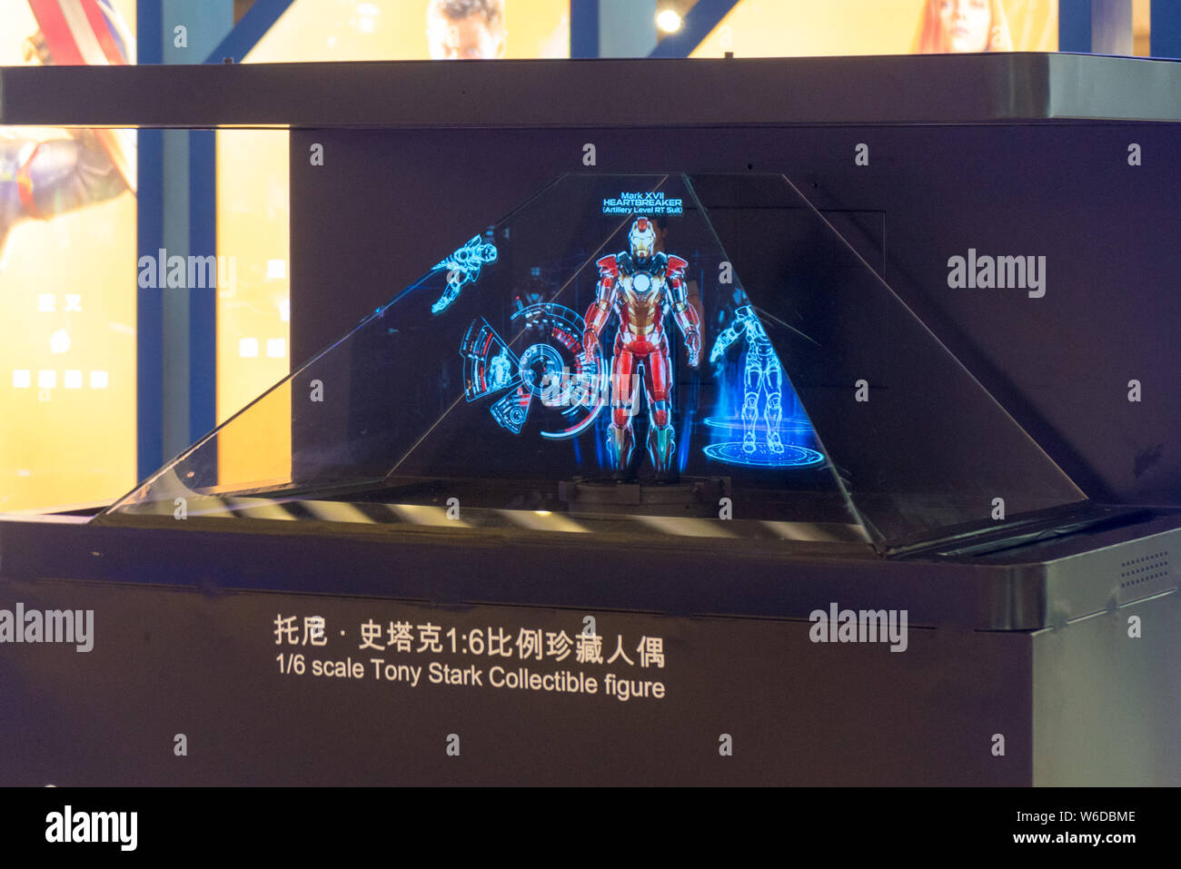 View of the 'Avengers: Infinity War' exhibition at the IAPM shopping mall in Shanghai, China, 17 August 2015.     With Avengers: Infinity War mania in Stock Photo
