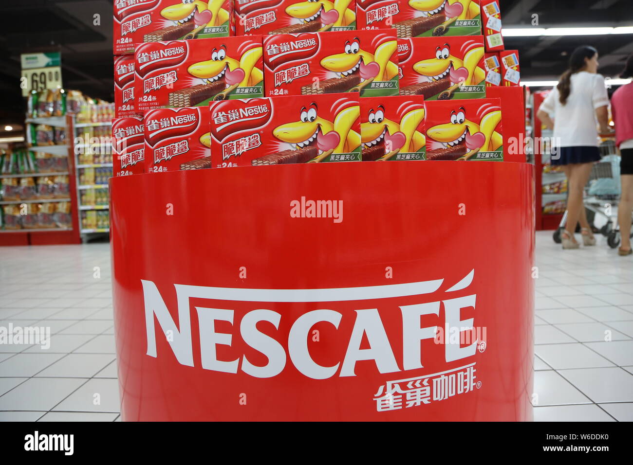 --FILE--A logo of Nescafe of Nestle is pictured at a supermarket in Xuchang city, central China's Henan province, 29 June 2014.   Global food conglome Stock Photo