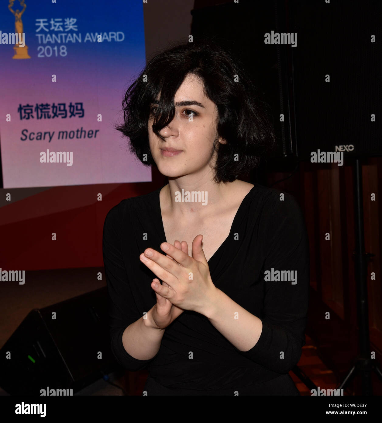 Georgian director Ana Urushadze attends the Shortlised Film Press  Conference of the Tiantan Awards during the 8th Beijing International Film  Festival Stock Photo - Alamy