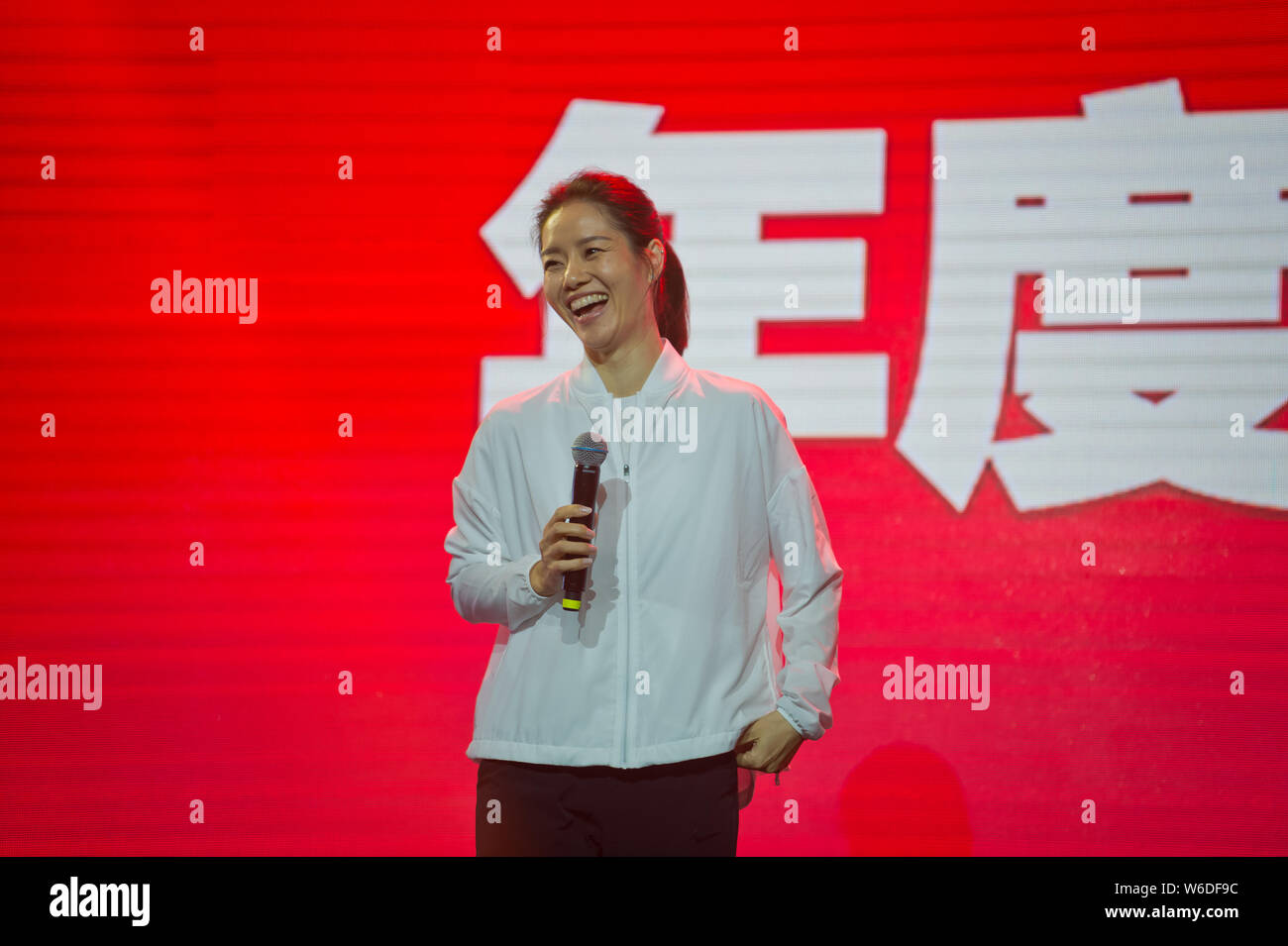 Retired Chinese tennis star Li Na attends the Nike Super Workshop in Shanghai, China, 12 April 2018. Stock Photo