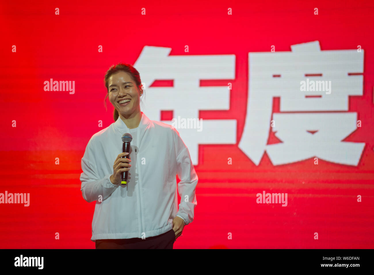 Retired Chinese tennis star Li Na attends the Nike Super Workshop in Shanghai, China, 12 April 2018. Stock Photo